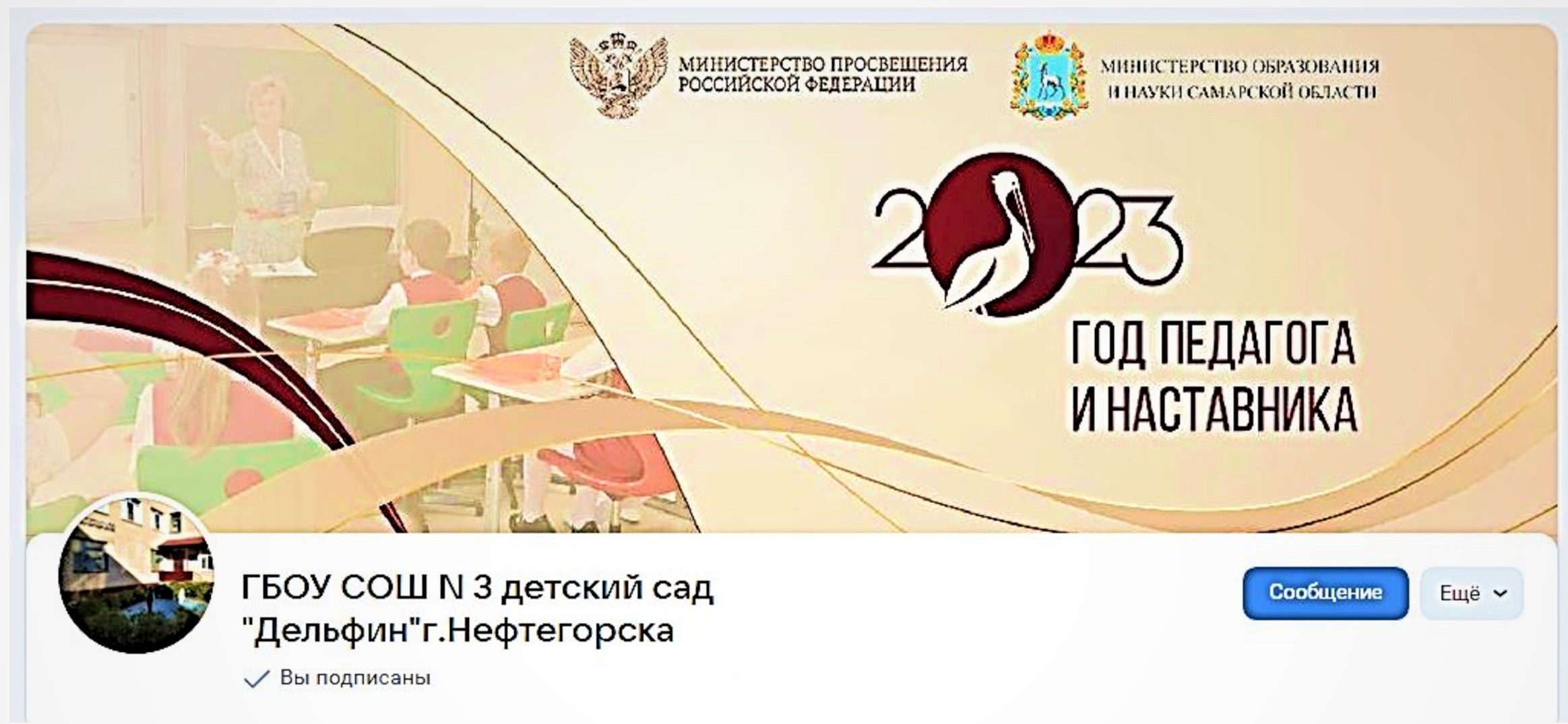 Документ Microsoft Word 7