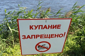 profilaktika 1