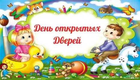 id2nBUczSaA