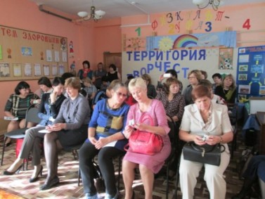 krasn seminar 2