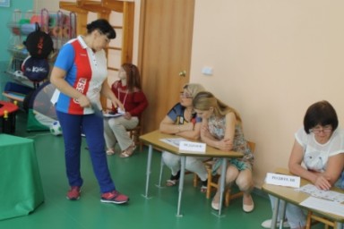 den otkritih dverei 2019 GTO 14