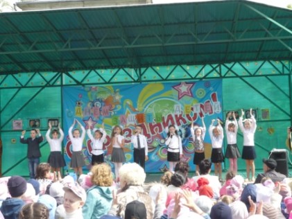P1140035 копия