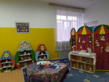 IMG 20220406 181051
