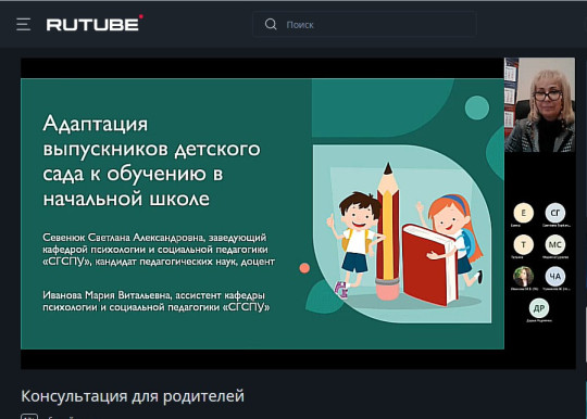 изображение 2023 08 22 020515146