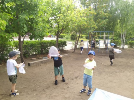 Экперимент 3