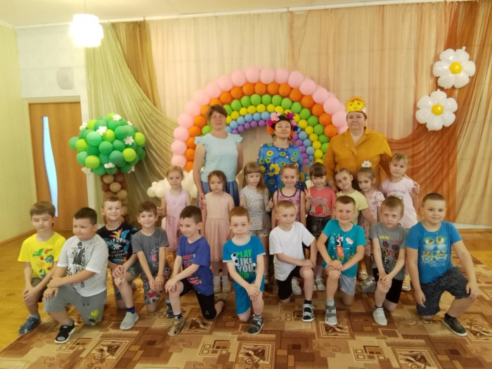 Здравствуй лето