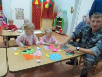 konkurs dlya roditelei 2019 2