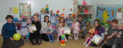 konkurs dlya roditelei 2019 3