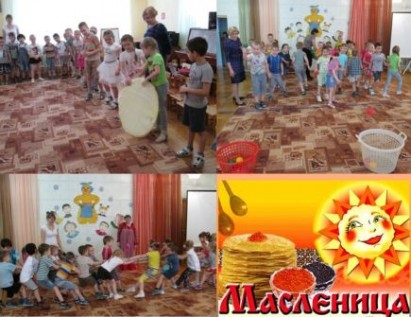 maslenica