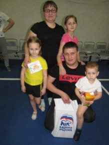 sport roditel 2