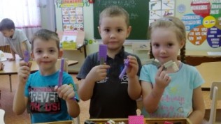 9 gruppa 1