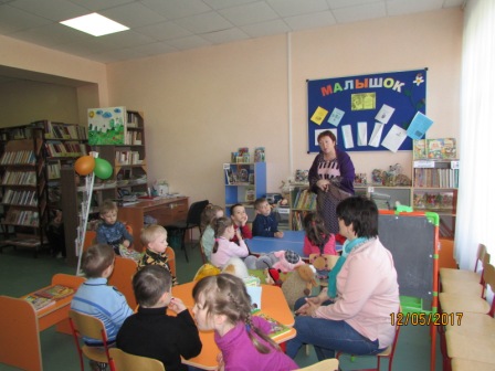 4 gr biblioteka