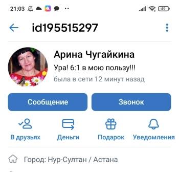 1618590252094