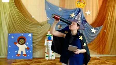 полёт на луну