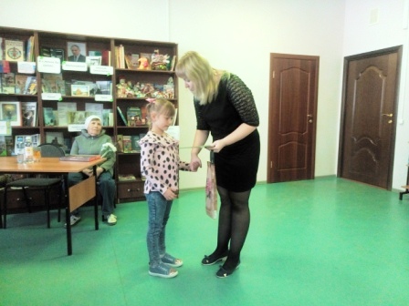 chitaychii rebenok 1