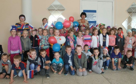 den rossiskogo flaga 3