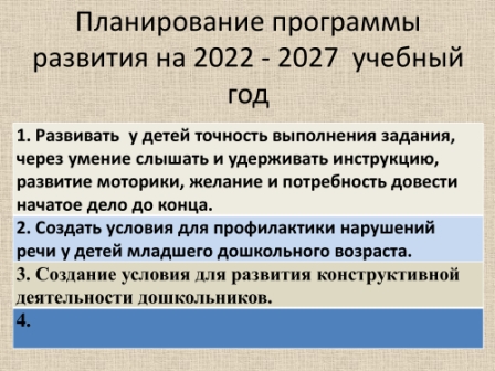 c21a1f9123808b9ec2b279e8ecfadbc3 27