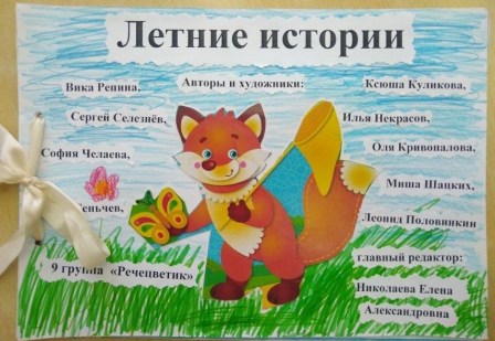 Kniga 3