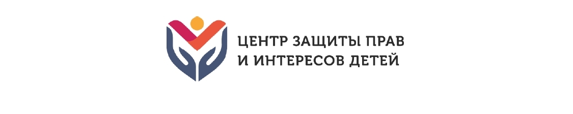 prilozhieniie qr kody dlia rieghionov page