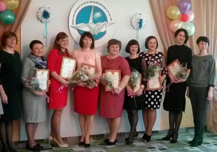 konkurs OWZ 2019 1