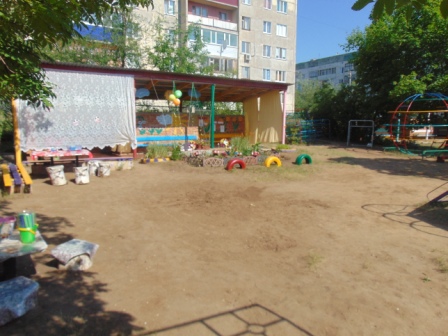 konk uch 2018 8