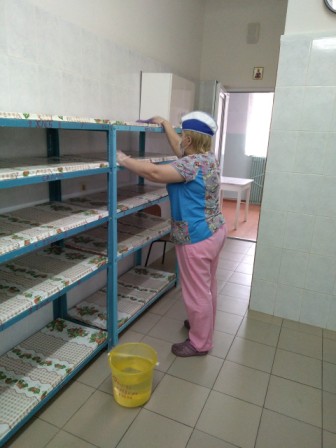 dezin 12 11 20 5