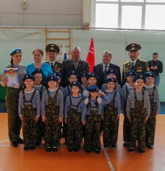 ds goda 20 4