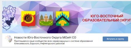 ob proekt 1