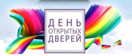obl den o dv