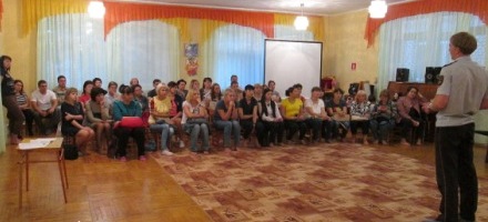 rodit sobr 17 2