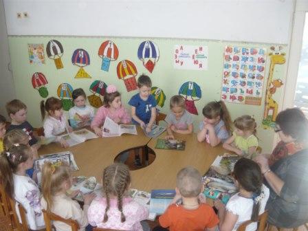 s bibliotekoi 5
