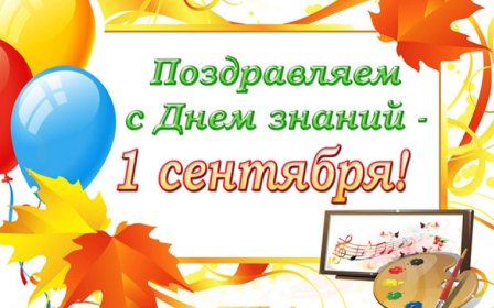 0609f20c e9be 42cd a8d9 f4c03d631bda