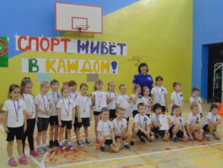 turnir 2018 1