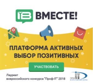 wmeste8
