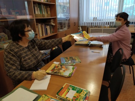 bibliotecar 2