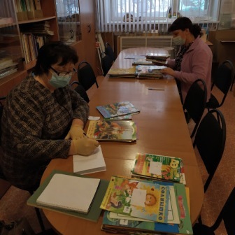 bibliotecar 3