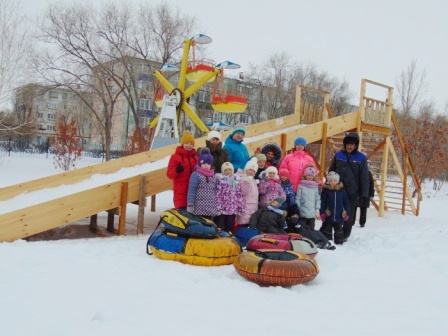 park zima 13